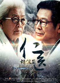 色眯眯影视